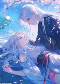 跳诛仙台后,穿进兽世种田文当稀有神兽(np)